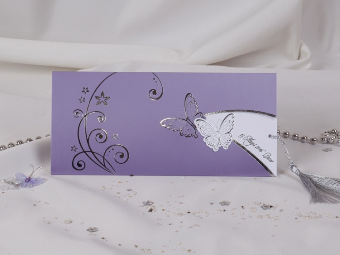 invitatie de nunta
