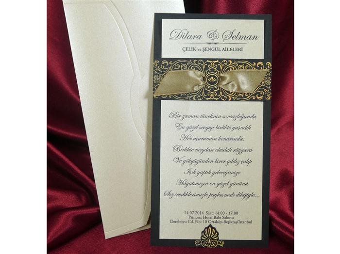 invitatie de nunta